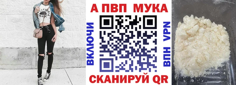 Наркота Ладушкин Марихуана  Cocaine  Codein  Галлюциногенные грибы  Гашиш  Мефедрон  АМФ 