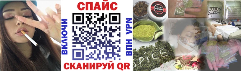 где купить наркотик  Ладушкин  БУТИРАТ жидкий экстази 