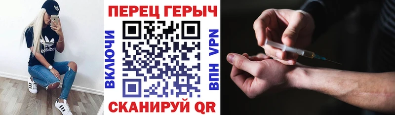 Героин Heroin  Ладушкин 