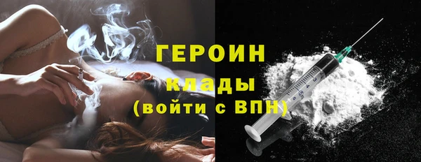 таблы Краснотурьинск