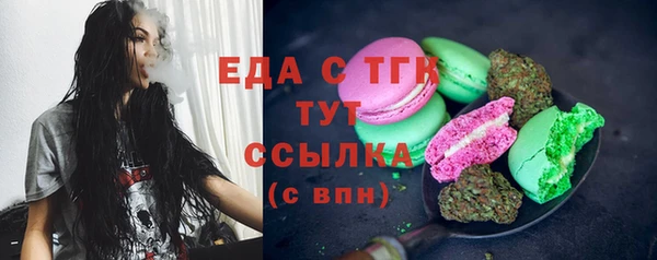 МДПВ Лагань
