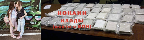 mdpv Кукмор