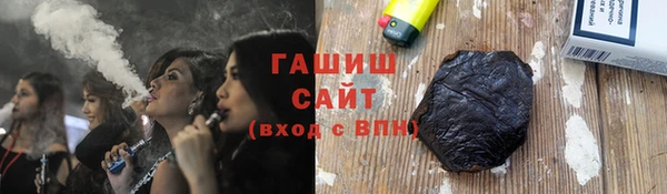 mdpv Кукмор
