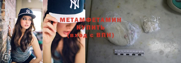 МДПВ Лагань