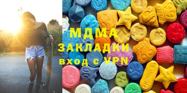 mdpv Кукмор