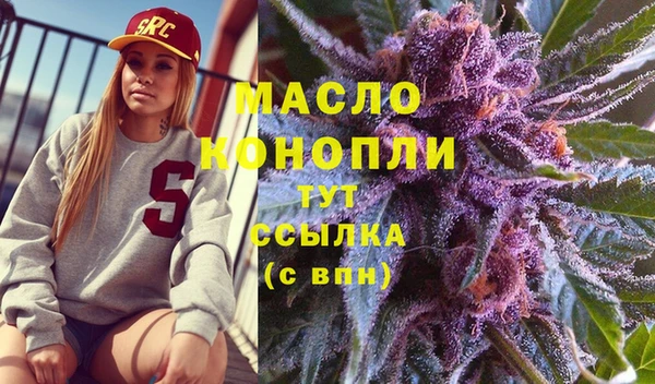 mdpv Кукмор