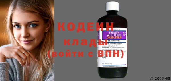 apvp Лабытнанги
