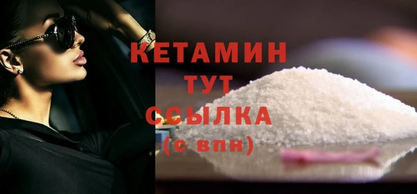 apvp Лабытнанги