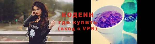 apvp Лабытнанги