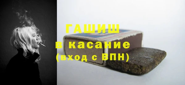 mdpv Кукмор
