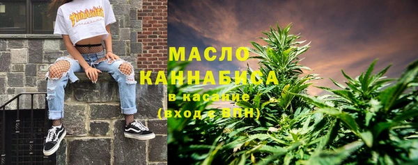 Альфа ПВП Куйбышев