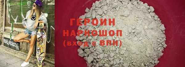 таблы Краснотурьинск