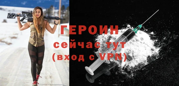 таблы Краснотурьинск