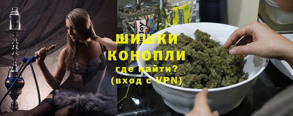 Альфа ПВП Куйбышев