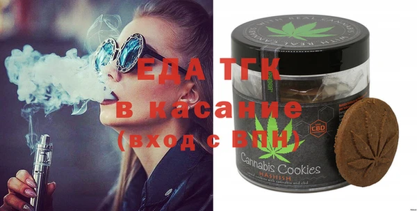 mdpv Кукмор