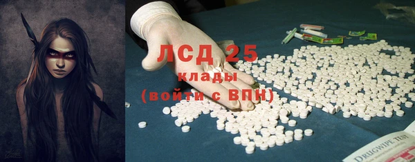 apvp Лабытнанги