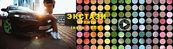 mdpv Кукмор