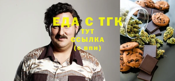 Альфа ПВП Куйбышев