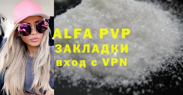 МДПВ Лагань